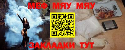 гашишное масло Бузулук