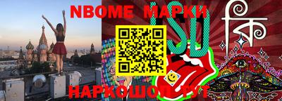 ГАЛЛЮЦИНОГЕННЫЕ ГРИБЫ Бугуруслан