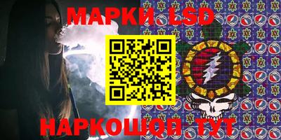 гашишное масло Бузулук