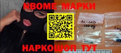гашишное масло Бузулук