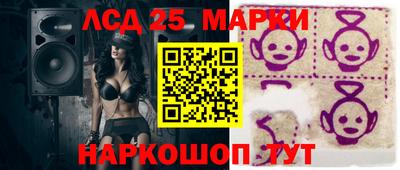 гашишное масло Бузулук
