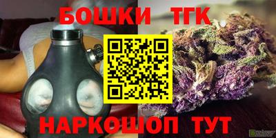 а пвп мука Волжский