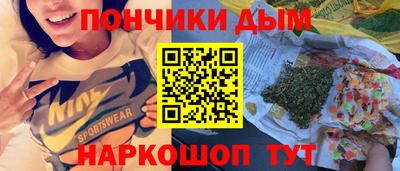 ГАЛЛЮЦИНОГЕННЫЕ ГРИБЫ Бугуруслан