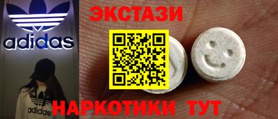 прущая мука Будённовск