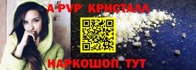 гашишное масло Бузулук