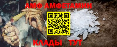 гашишное масло Бузулук