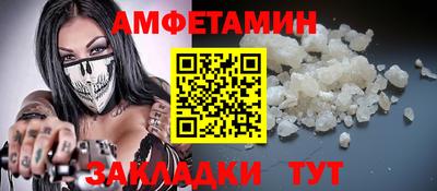 прущая мука Будённовск