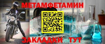 ГАЛЛЮЦИНОГЕННЫЕ ГРИБЫ Бугуруслан