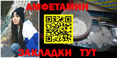 гашишное масло Бузулук