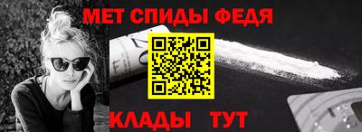 кокаин колумбия Волгодонск