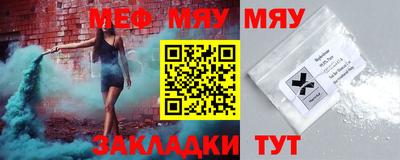 ГАЛЛЮЦИНОГЕННЫЕ ГРИБЫ Бугуруслан