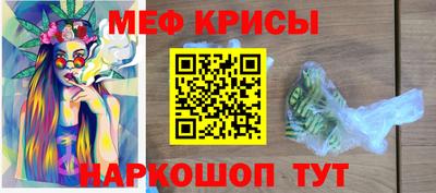 гашишное масло Бузулук