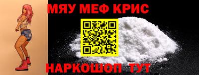 ГАЛЛЮЦИНОГЕННЫЕ ГРИБЫ Бугуруслан
